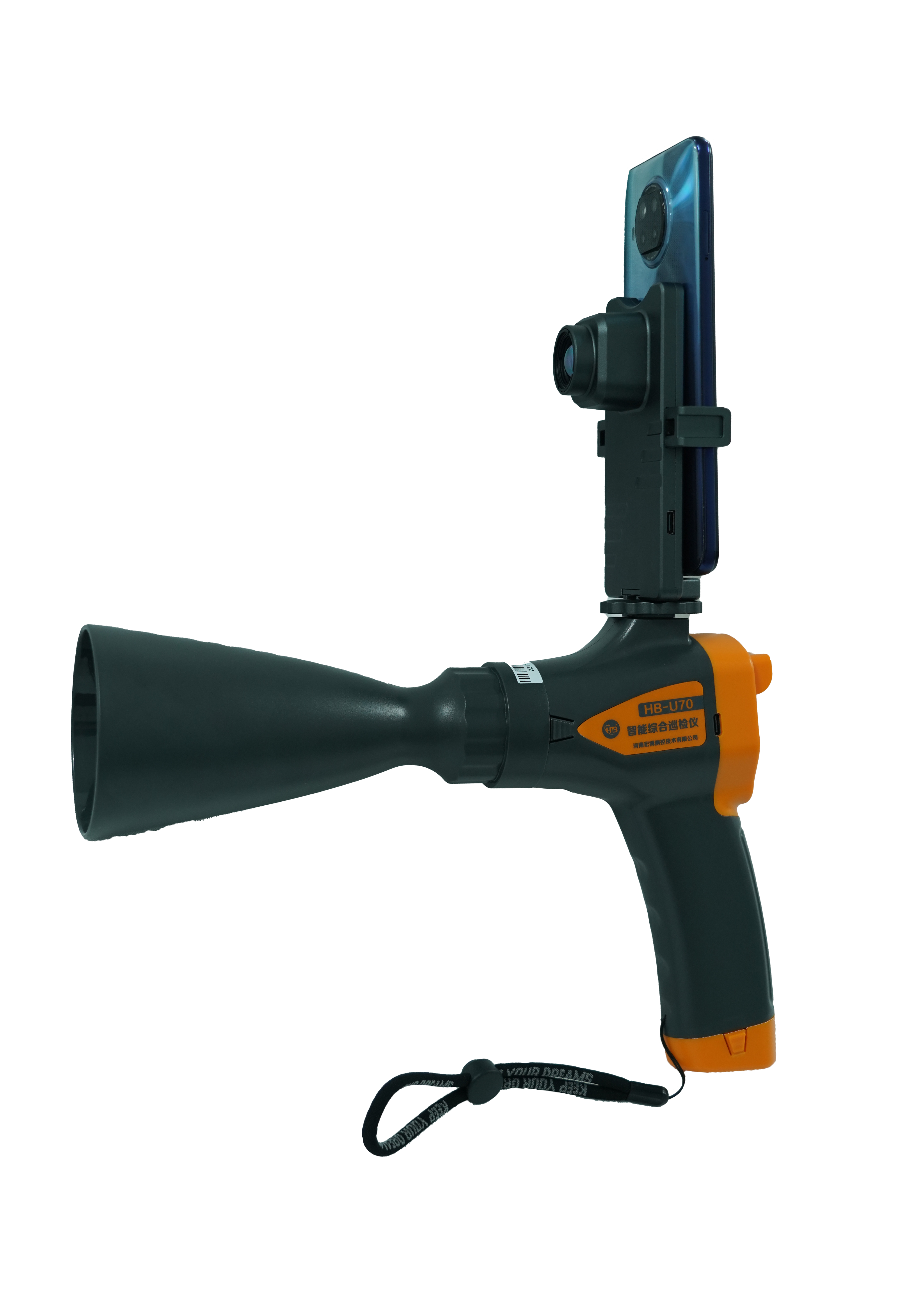 HB-U70智能綜合巡檢儀